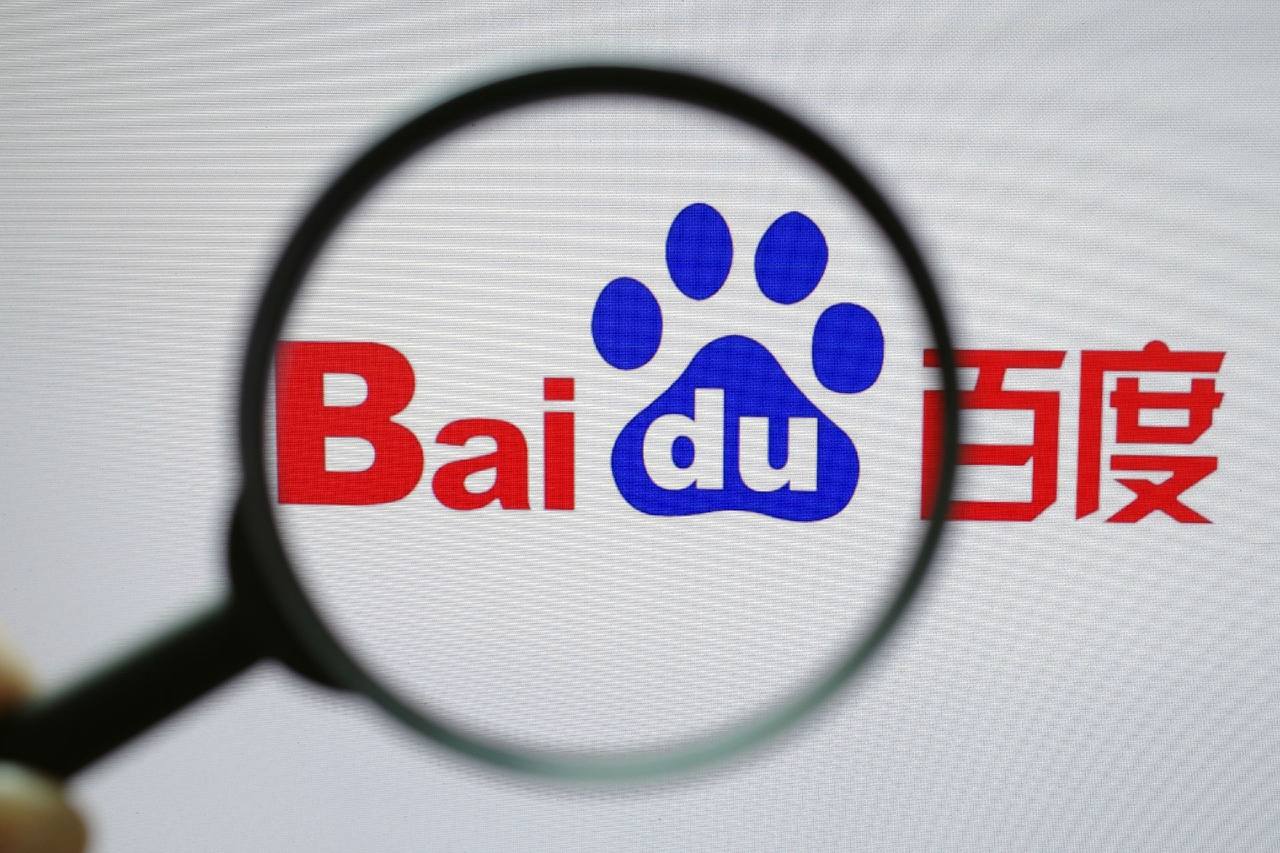 天天彩票welcome大厅苏新皓