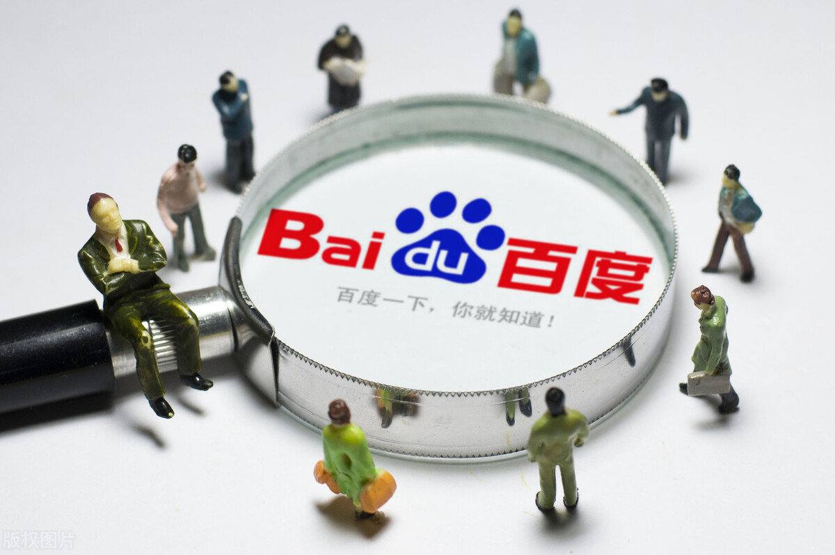 井迪一直不谈恋爱的原因