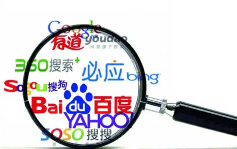 竞博jbo电竞APPv97.8.46.29.7 安卓版 3